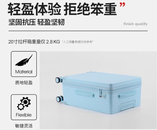 Large-capacity trolley suitcase with password - Image 12