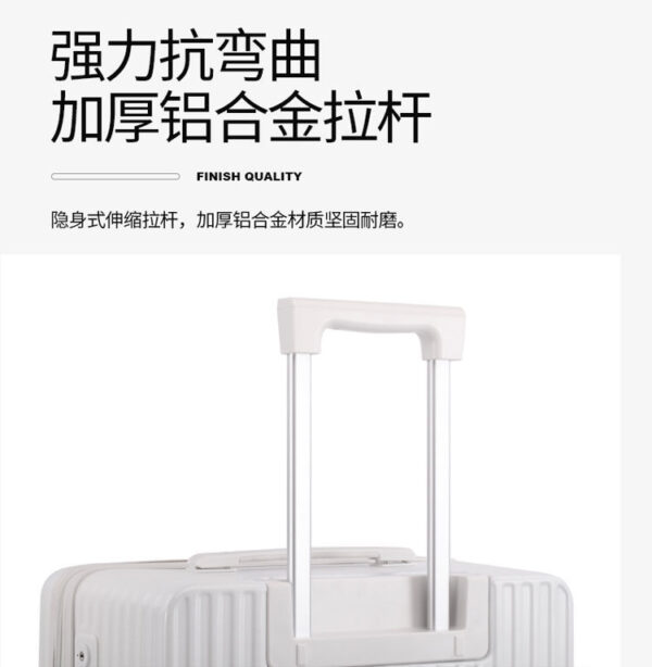 Large-capacity trolley suitcase with password - Image 8